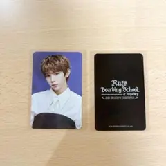 RIIZEショウタロウ シーグリ MDトレカ