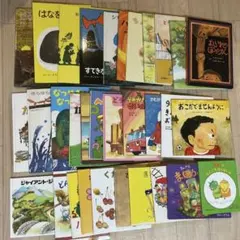 2026年最新】中古絵本まとめ売りの人気アイテム - メルカリ
