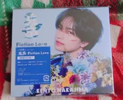 中島健人 通常盤 鬼事 Fiction Love