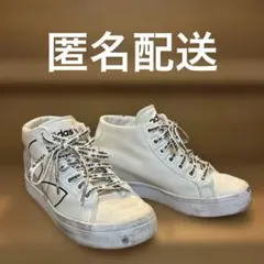 【adidas】ハイカット インヒールスニーカー 厚底 ヒールアップ 白