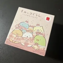 すみっコぐらし マクドナルド ハッピーセット マスコット