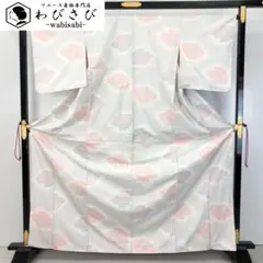 2025年最新】横双大島の人気アイテム - メルカリ