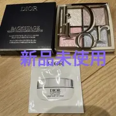 Dior バックステージグロウマキシマイザー パレット 002