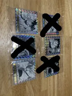 クロノ様専用