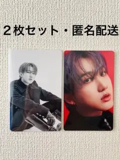 Stray Kids チャンビンのトレカ・No.06(2枚セット)