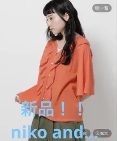 niko and…】2WAYボイルギャザーワンピース シアーブラウス レッド 
