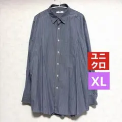 ユニクロ　長袖シャツ　XL ファインクロスストライプシャツ　ブルー