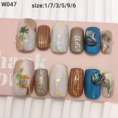 三村様 リクエスト 4点 まとめ商品