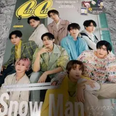 CanCam 2023年5月号