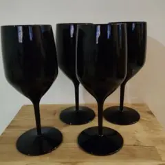 黒いワイングラス 4個セット