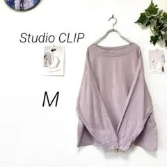9313-1 スタディオクリップ Studio CLIP 長袖カットソー M