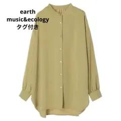 アースミュージックアンドエコロジーとろみバンドカラーシャツチュニック マスタード