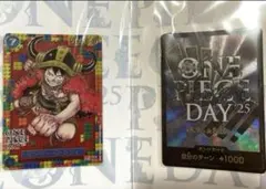 ワンピースデイ ワンピース カードゲーム