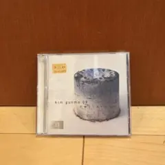 Kim Gunmo 08 Hestory CD 韓国盤