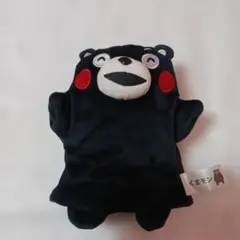 Item thumbnail for item 8365c9fa-cad6-45d8-9134-e4bc9d1abf95