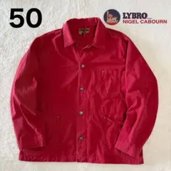 ナイジェルケーボン ライブロ コットン カバーオール 50 レッドのサムネイル