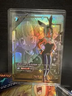 ブルマ FB07-113 スーパーコンボ UC パラレル - メルカリ