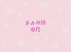 BTS JIN アクリルフォトアルバムキーホルダー