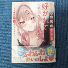 ハラショー様 リクエスト 2点 まとめ商品