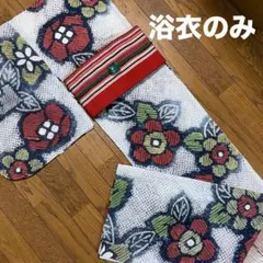 手縫い 紺色 夏着物 アンティーク 大人浴衣 花柄 有松鳴海絞り 総絞り