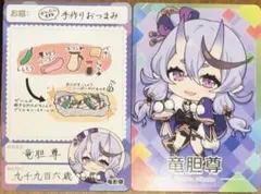 Item thumbnail for item 9d08b0b8-35ae-473d-9db5-2e20622a8f4d