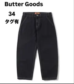 2026年最新】Butter goods デニム 34の人気アイテム - メルカリ