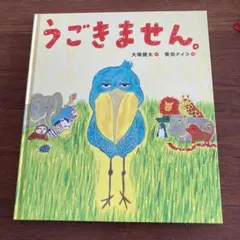 あちゃん✩︎⡱プロフ読んでね！様 リクエスト 2点 まとめ商品
