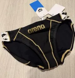 2025年最新】競パン アリーナの人気アイテム - メルカリ