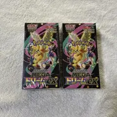 2026年最新】MEGAドリームexシュリンク付きBOXの人気アイテム - メルカリ