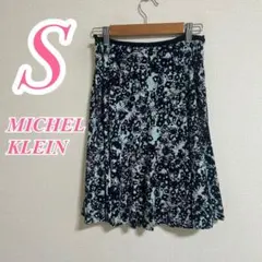 MICHEL KLEIN ミシェルクラン フレアスカート S ネイビー ホワイト