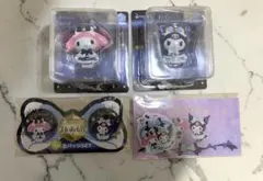 サンリオ　ハッピーくじ　マイメロ　クロミ　A賞　F賞　H賞　ホリデーコレクション