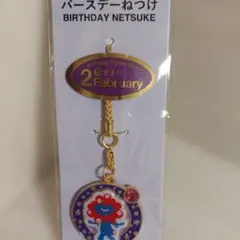 くろ　★プロフ必読★様 リクエスト 3点 まとめ商品