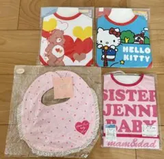 Sister Jenni スタイ　お食事エプロン　セット　ジェニィ