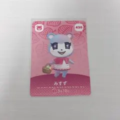 shiro様 リクエスト 2点 まとめ商品