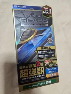 iPhone15pro　glass 超強靭　エレコム　保護シート　412