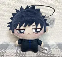 呪術廻戦 ちょぴぬいぷち 伏黒恵