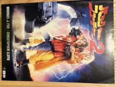 Item thumbnail for item 5d426811-1b7e-4b74-950f-c6f0dd46e5c6