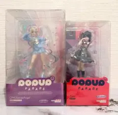 POP UP PARADE 超絶最かわてんしちゃん・あめちゃん2点セット