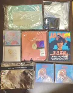 米津玄師 グッズ まとめ売り 脊オパ JAPAN CD pale blue