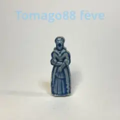 フランスアンティーク　古いフェーヴ　貴婦人　オシャレ　fe4238