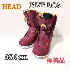 2026年最新】head スノーボードブーツの人気アイテム - メルカリ