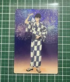 ハイキュー‼︎ 影山飛雄 カード