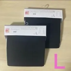 ユニクロ 『ヒートテック ウールブレンド クルーネックＴ(黒 ・Ｌ)』×２枚