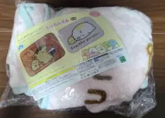 すみっコぐらし　ブランケット　ひざ掛け