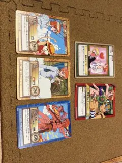 絶版 ワンピース ハイパーバトル カードダス ナミ 4点セット - メルカリ