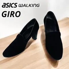 美品 アシックスウォーキング ジーロ 本革 スエード 24.5cm EE レザー