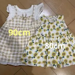 ワンピース　2点セット