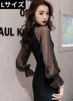 レースドレス　結婚式　パーティー　キャバ嬢　Lサイズ　キラキラ　ゴージャス