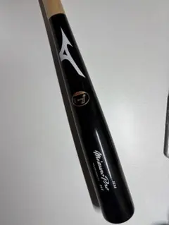 ミズノ 硬式バット 木製 A51 イチローモデル Type-3 IS3 - メルカリ