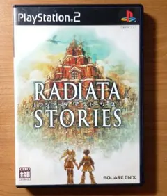 ラジアータ ストーリーズ RADIATA STORIES PS2ソフト